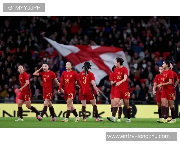 中国女足在温布利球场遭遇惨败英格兰队以8比0横扫对手